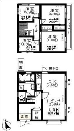 下柚木戸建賃貸の物件間取画像